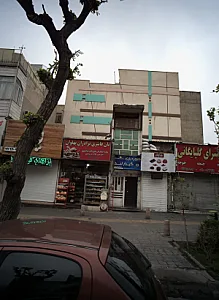 کلوپ بازی گیم لند