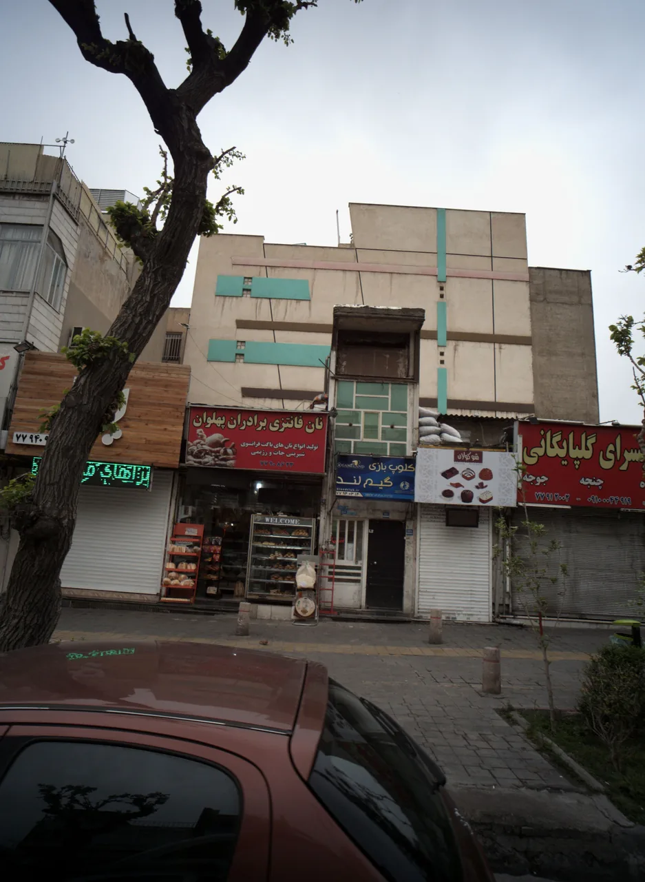 کلوپ بازی گیم لند