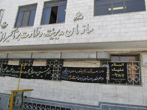 سازمان تاکسیرانی تبریز - تصویر 6
