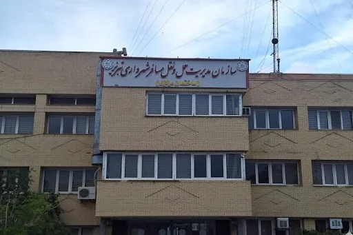 سازمان تاکسیرانی تبریز