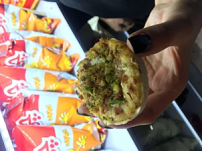 گیم نت نوین استار