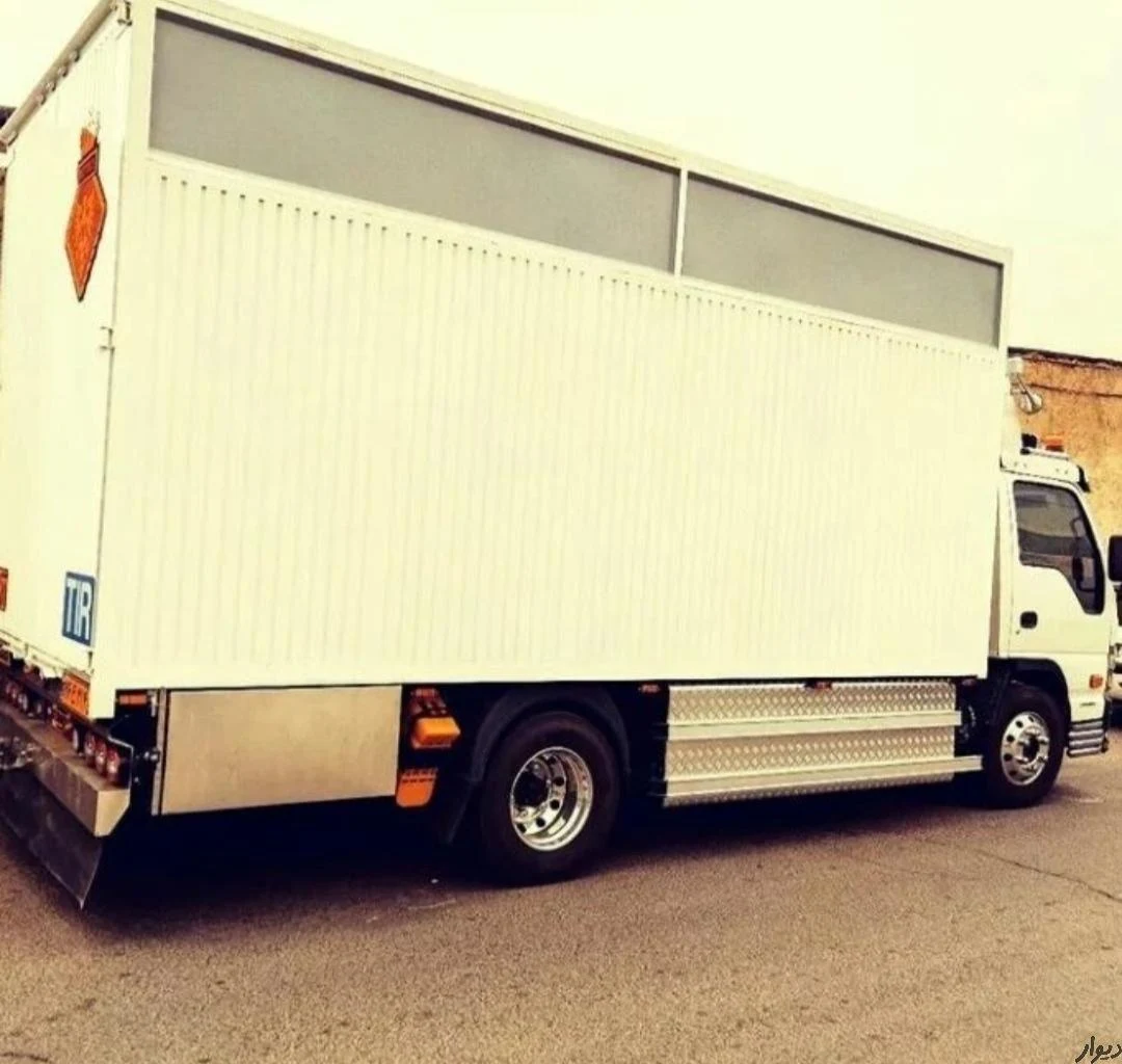 باربری آتا بار