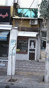 نقره جات