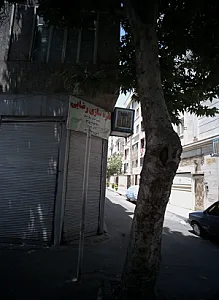 نقره سازی رضایی