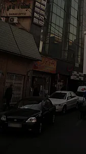 کلینیک نوروفیدبک و بیوفیدبک جایروس