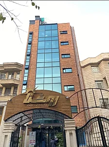 مرکز درمان سرطان روشنا