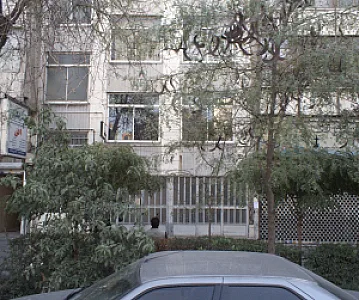 مرکز تصویربرداری پزشکی افق