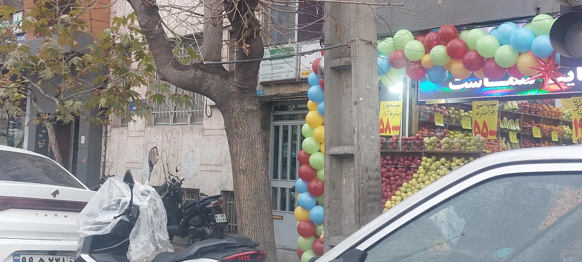 کلینیک آرامش - تصویر 4