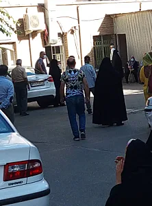 درمانگاه شهدای شهرری