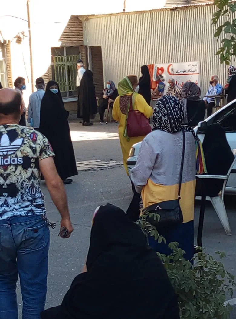 درمانگاه شهدای شهرری - تصویر 2