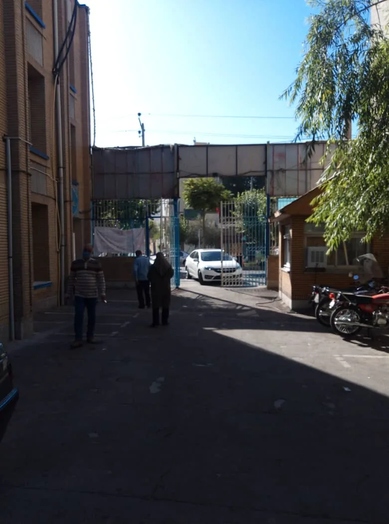 درمانگاه شهدای شهرری - تصویر 3