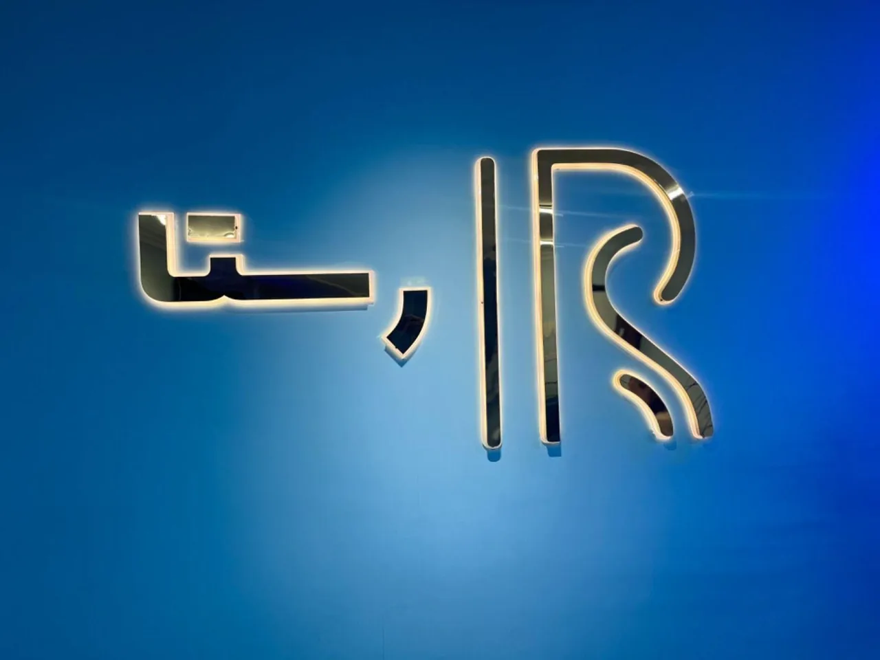 مرکز لیزر و پوست و مو زیبایی رستا