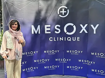 فیشال و پاکسازی پوست الارا بیوتی