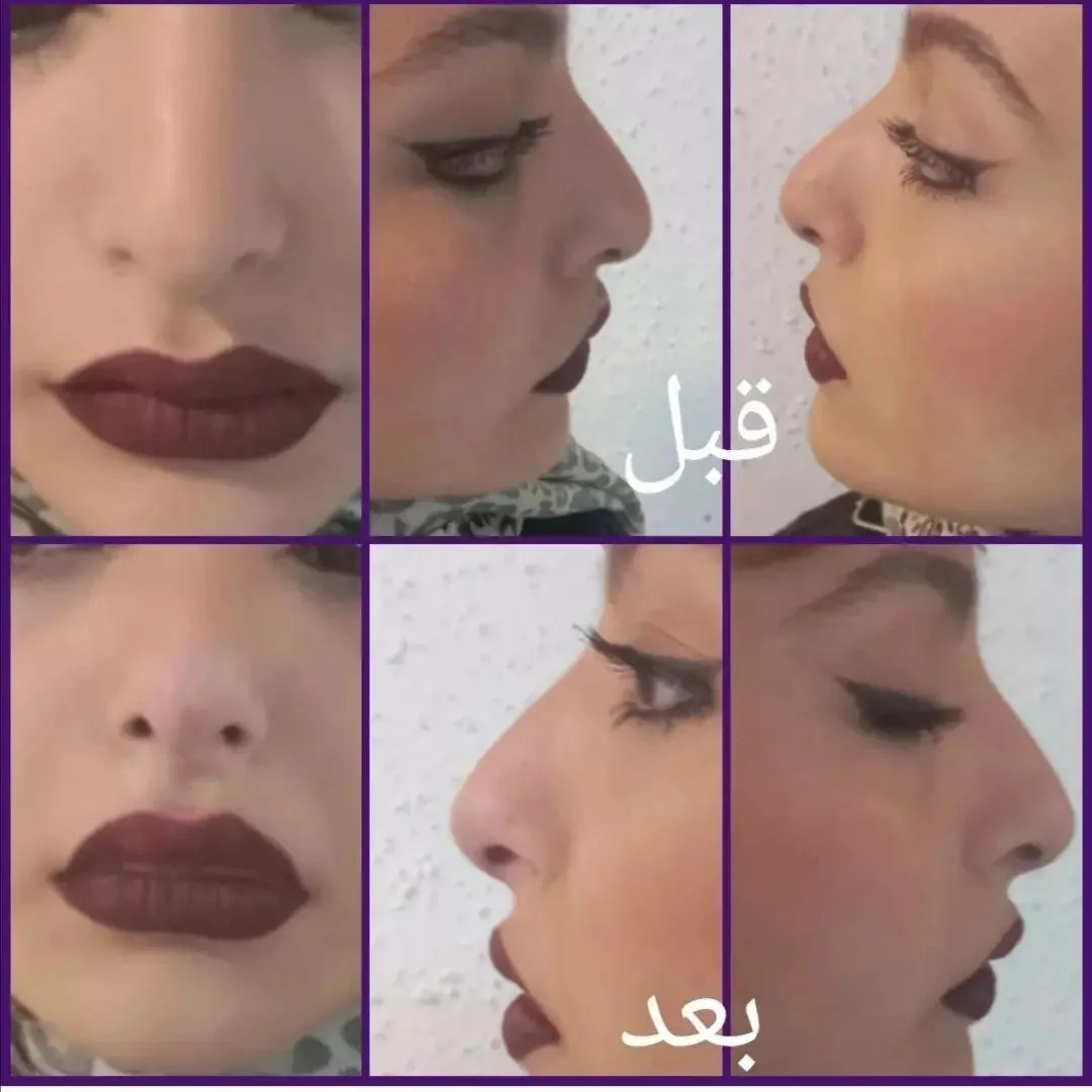 مجتمع پزشکی موج (پوست و زیبایی)
