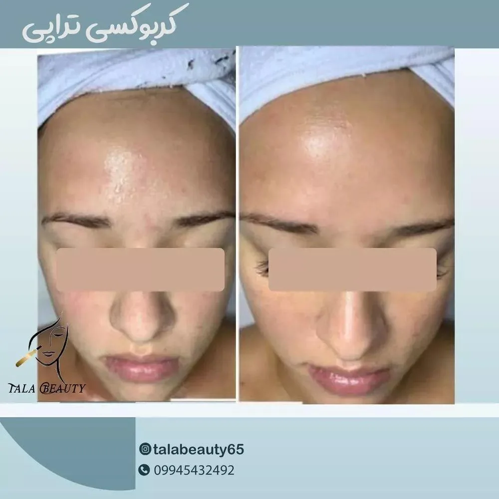 کلینیک پوست و زیبایی سارای - تصویر 3