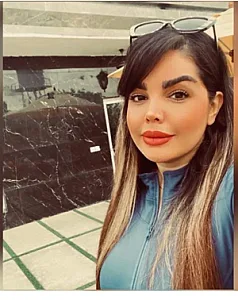 آوا اسکین بیوتی