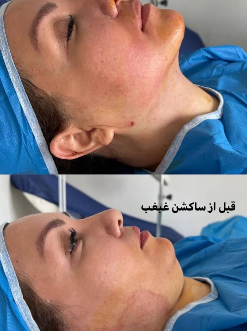 کلینیک پوست مو زیبایی مایسا جردن - تصویر 3