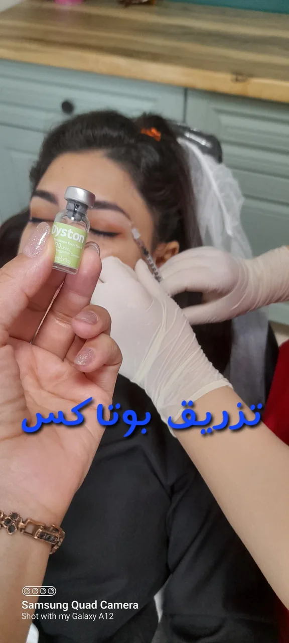 فیشال وپاکسازی پوست الماس آقا و خانم - تصویر 2