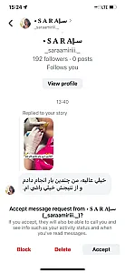 کلینیک زیبایی و مرکز لیزر آتی نو
