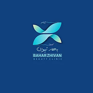 کلینیک زیبایی بهارژیوان