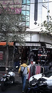مرکز روانشناسی روشنگران