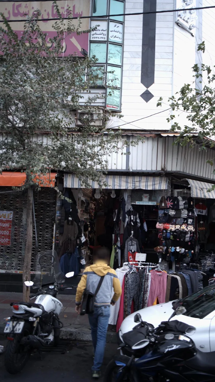مرکز روانشناسی روشنگران