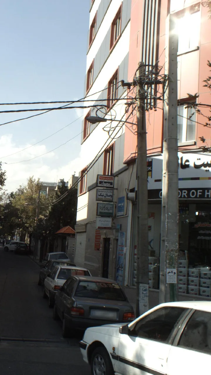 مرکز درمان سو مصرف مواد وصال نیک