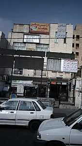 درمان اعتیاد