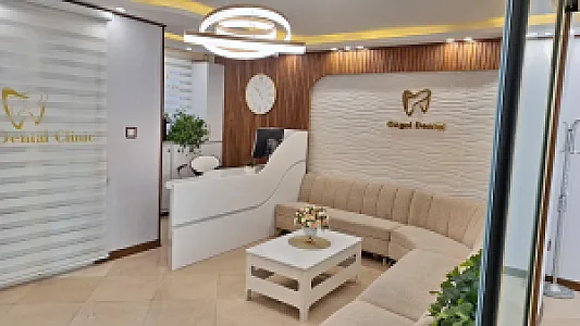 کلینیک تخصصی دندان پزشکی رزگل