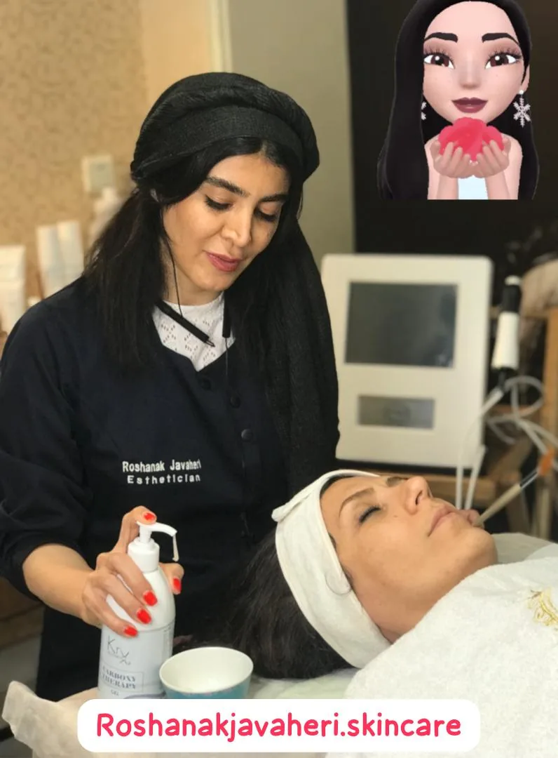 آموزشگاه وخدمات پاکسازی پوست جواهری - تصویر 3