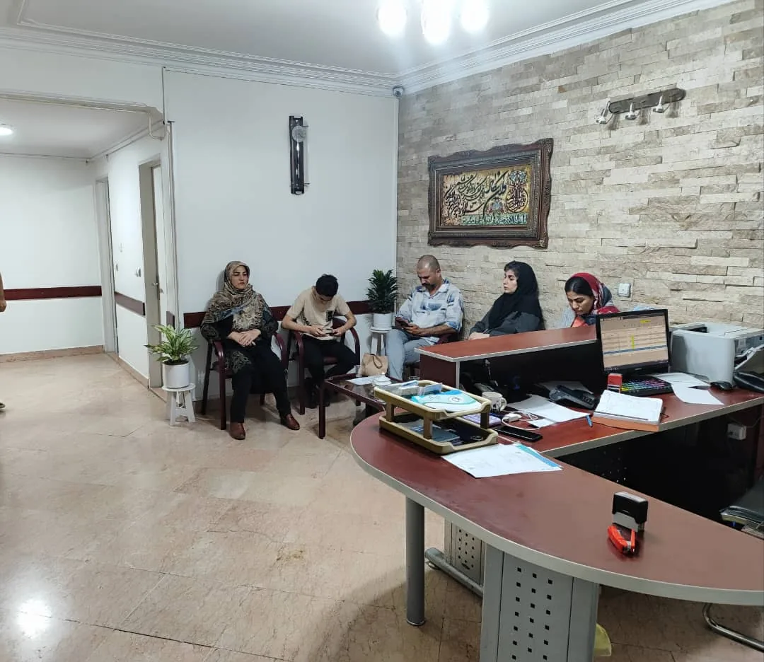 مرکز سونوگرافی نهال