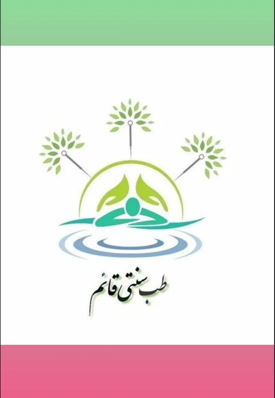 آموزش طب سوزنی سنتی قائم ، امبدینگ و NLP