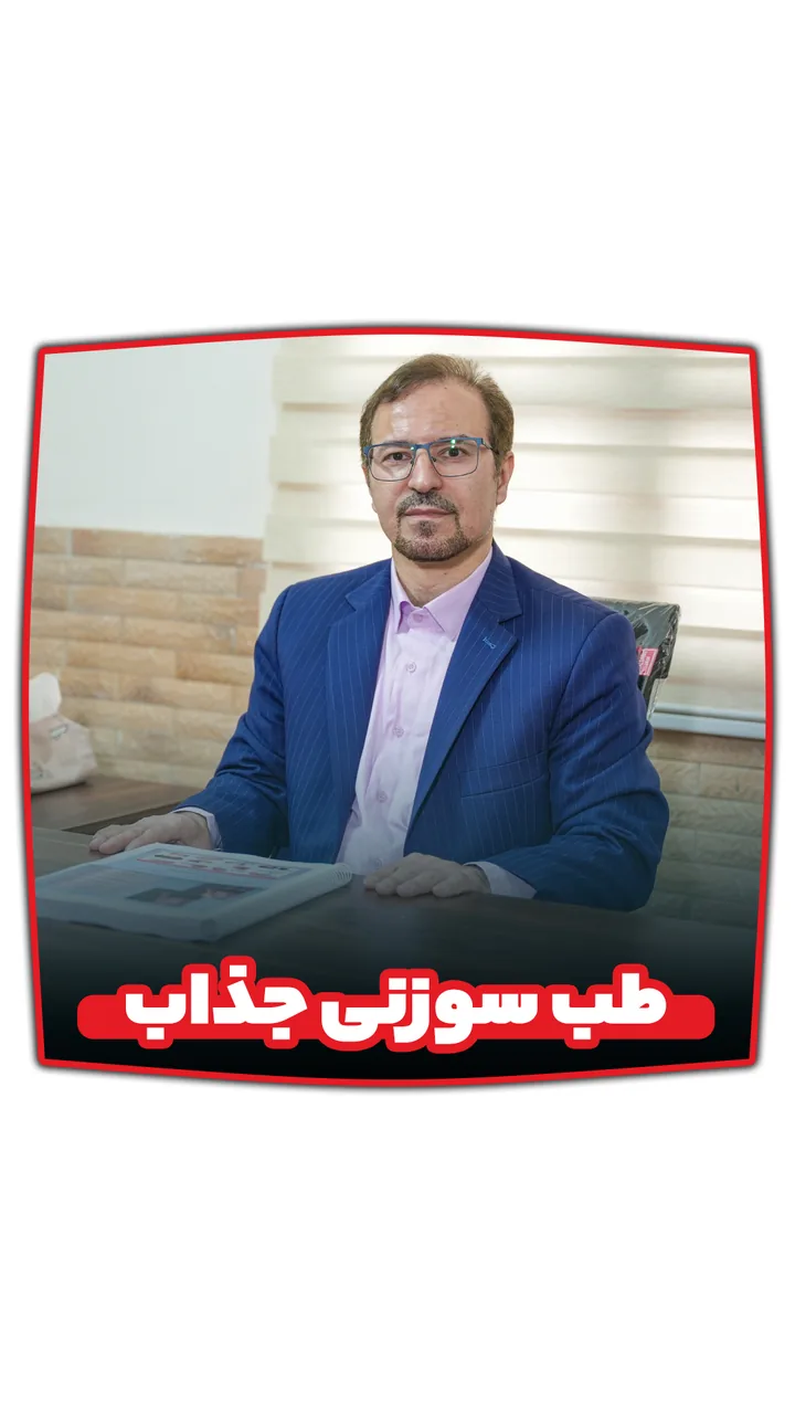 آموزش طب سوزنی سنتی قائم ، امبدینگ و NLP - تصویر 4