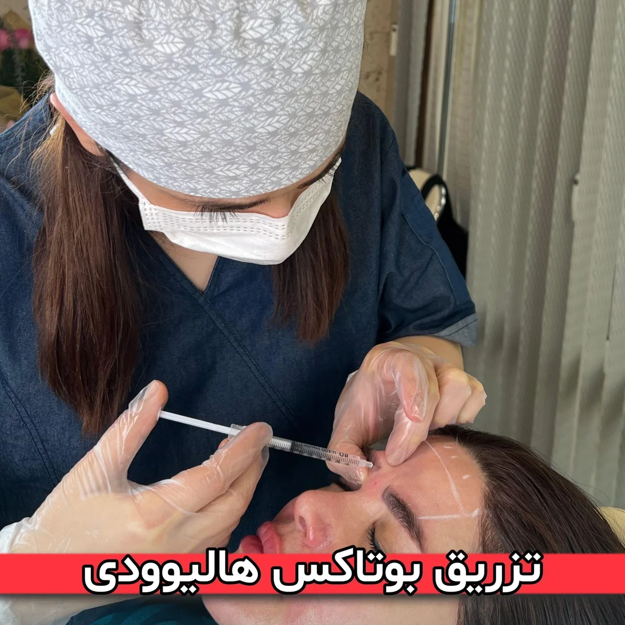 مرکز پوست،لیزر و زیبایی اوپال - تصویر 3