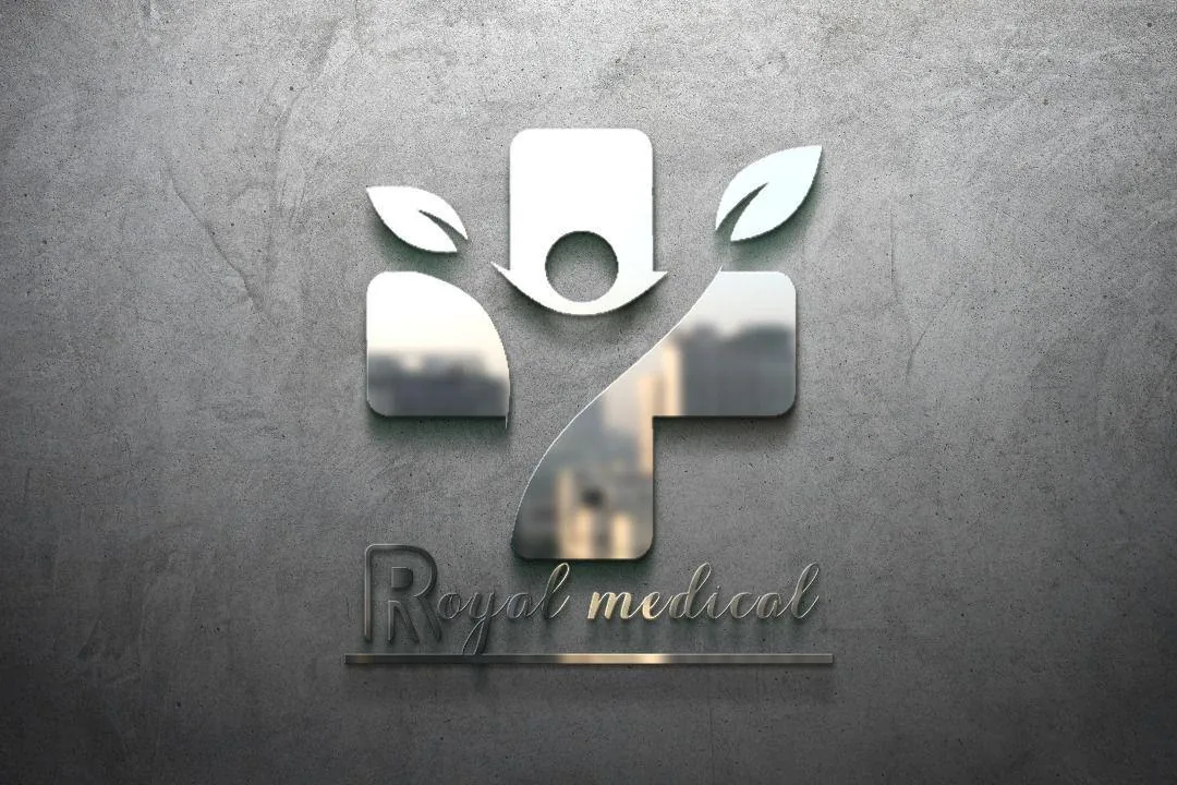 رویال مدیکال