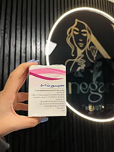 مرکز پوست مو لیزر نگارین