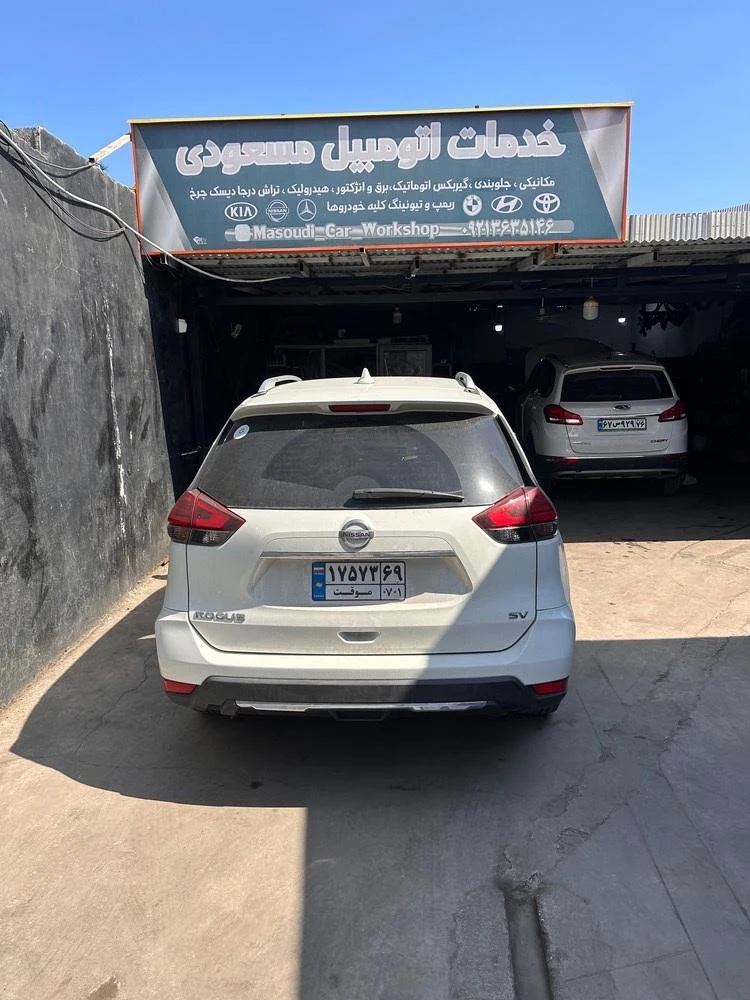 تعمیرگاه حسن مسعودی