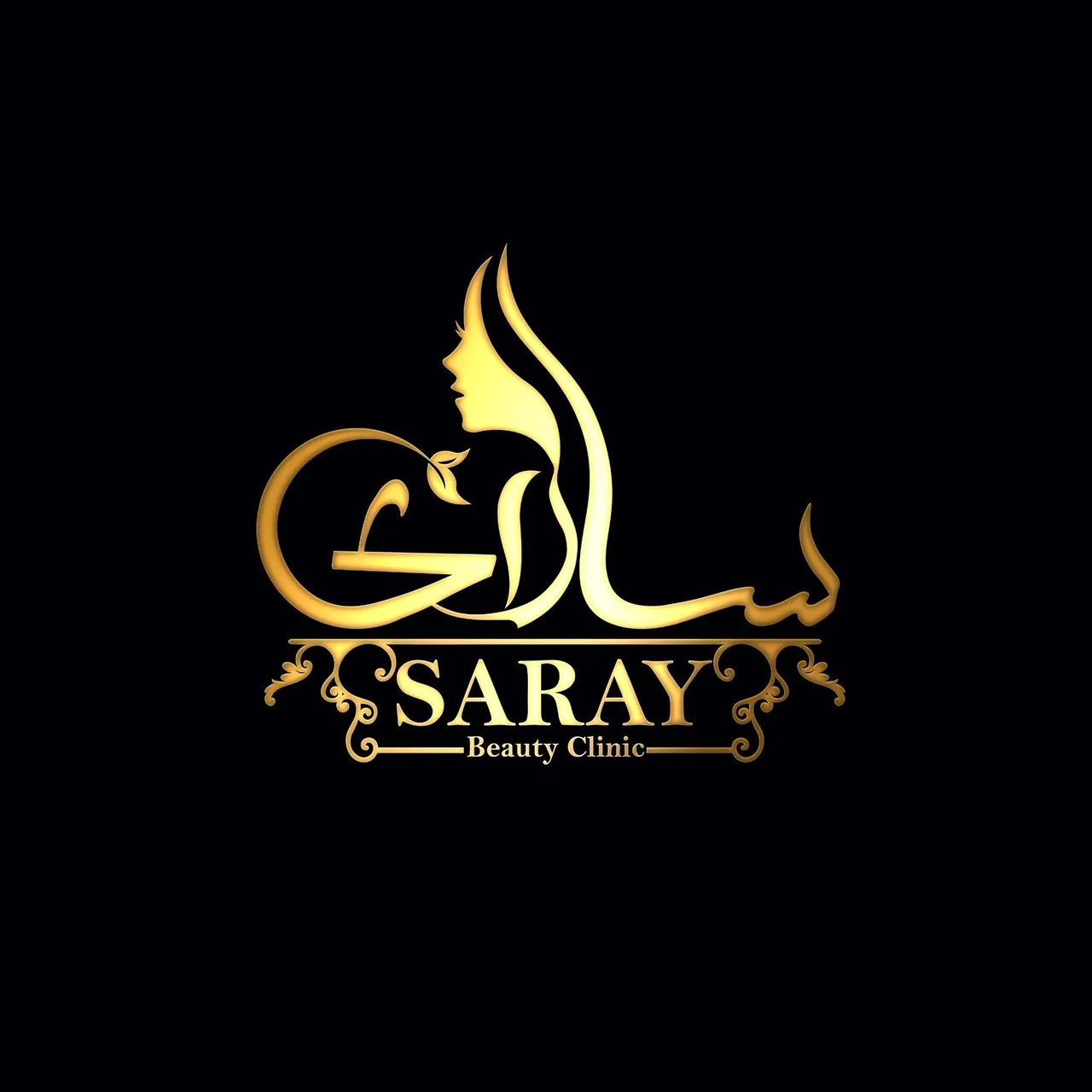 کلینیک پوست ، مو ، لیزر و زیبایی سارای