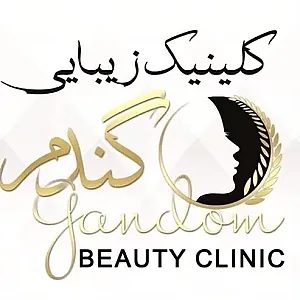 مرکز لیزر گندم