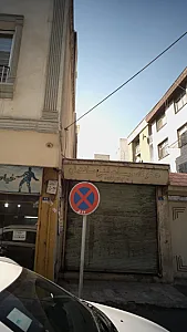 دفتر تاسیسات فنی ساختمان