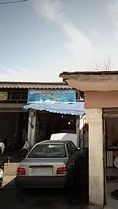 مکانیکی اتومبیل محسن