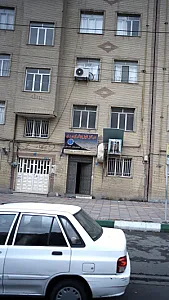 کلینیک فیزیوتراپی ری