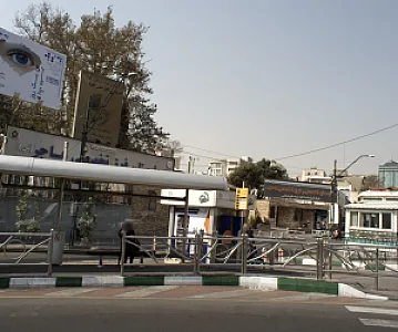 دندان پزشکی هاجر