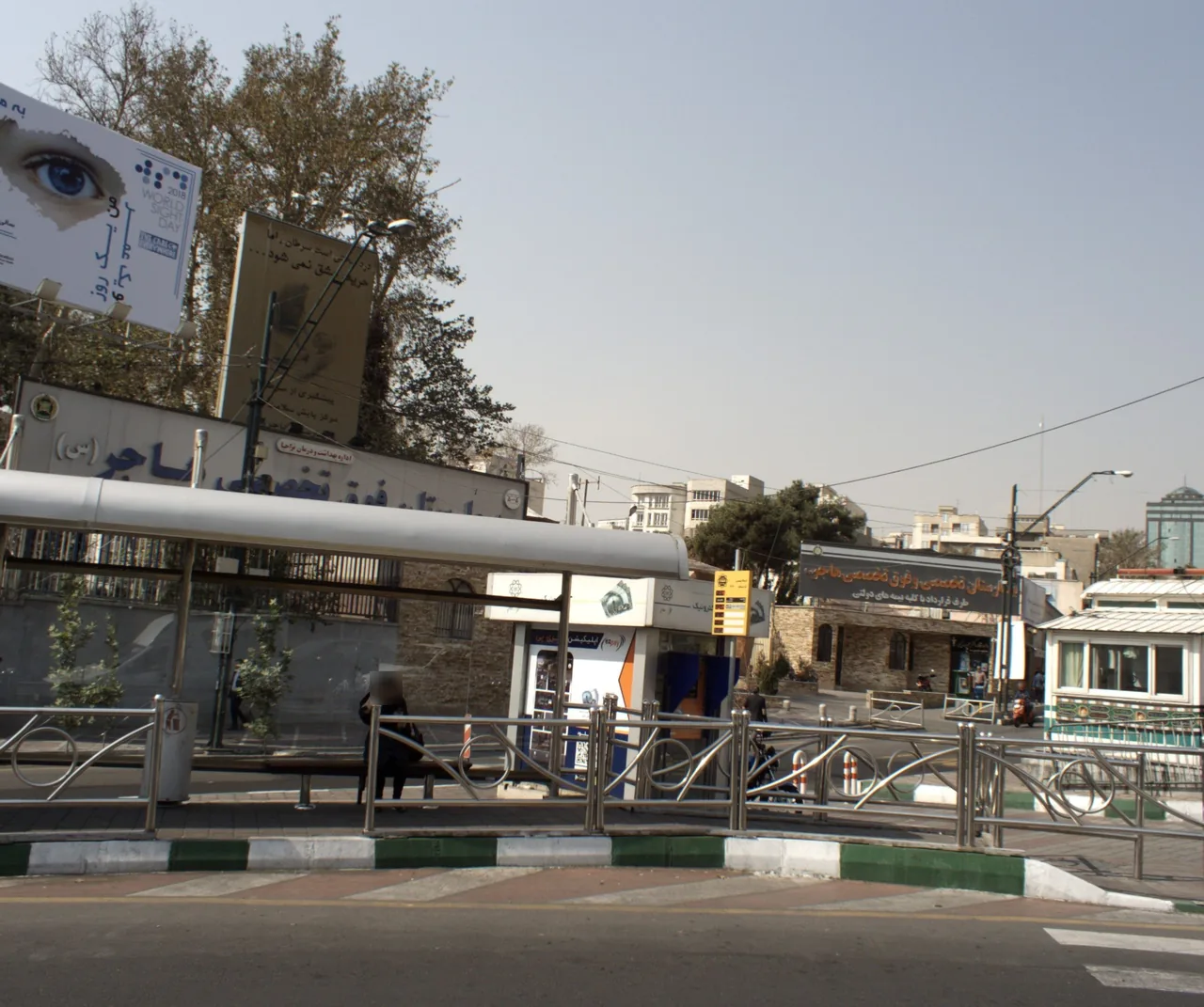 دندان پزشکی هاجر - تصویر 2