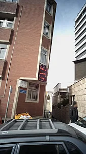 کلینیک تخصصی پوست و مو