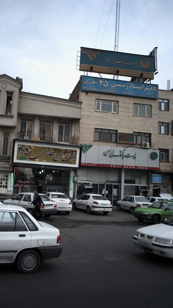 مرکز درمان سوء مصرف مواد نوشیکا - تصویر 3