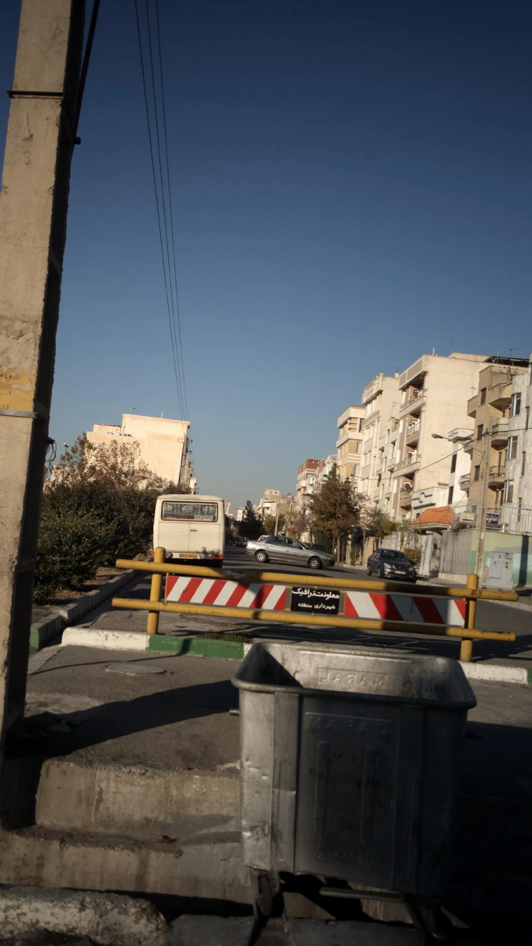 دندانپزشکی - دندانپزشک در تهران