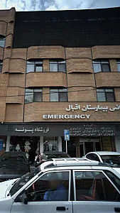 پاراکلینیک