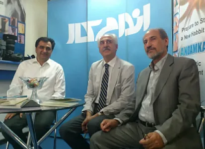 کلینیک‌ارتوزوپروتز اندام کار(ارتوپدی‌فنی)