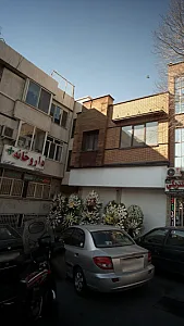 سرم تراپی - شستشوی گوش-ویزیت در منزل